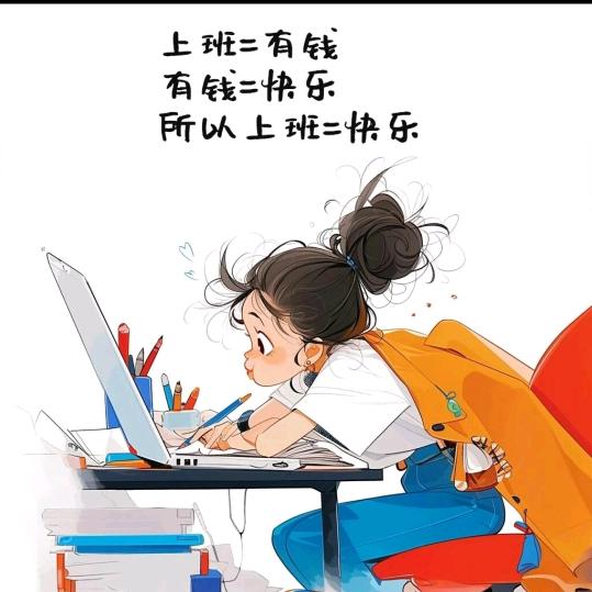 领尚广告制作、安装