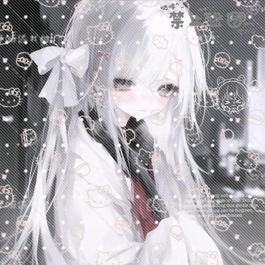 炏芸