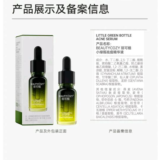 💥战斗星工场