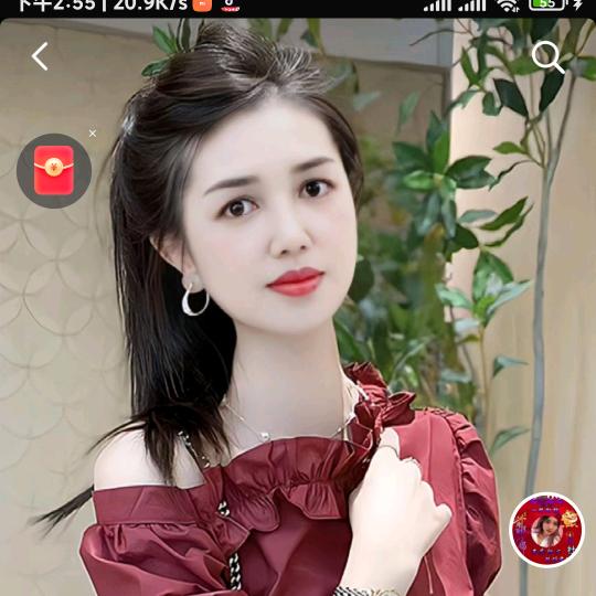 幸福到永远