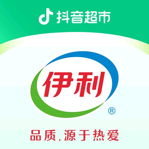 伊利官方自营直播间