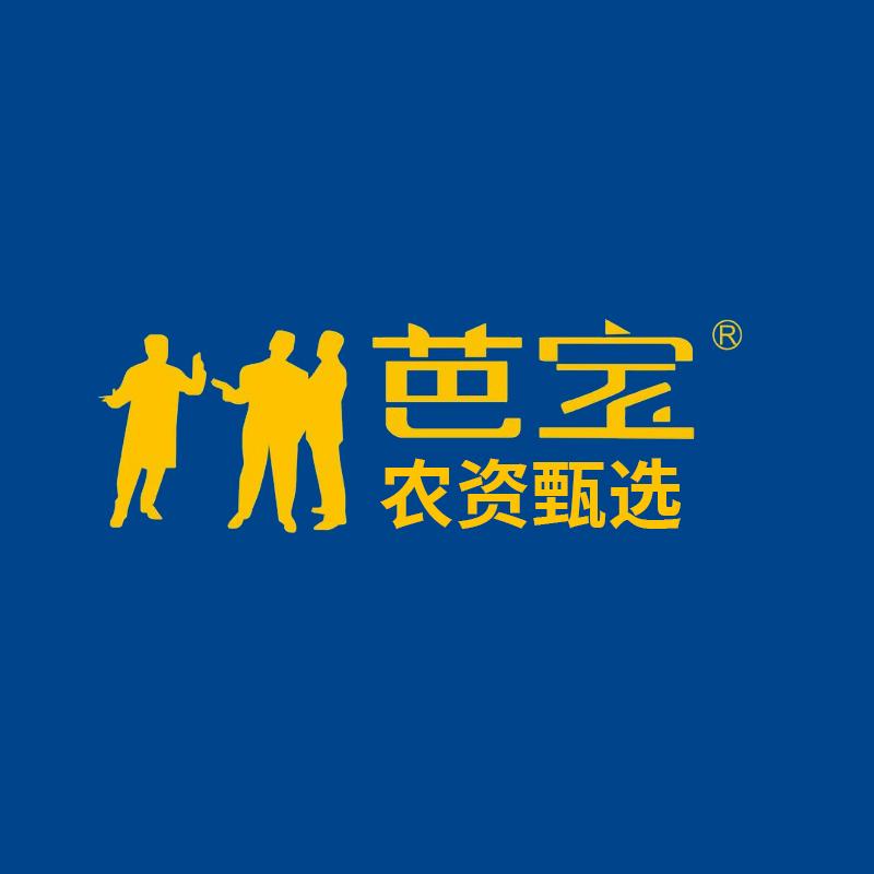 芭宝农资甄选