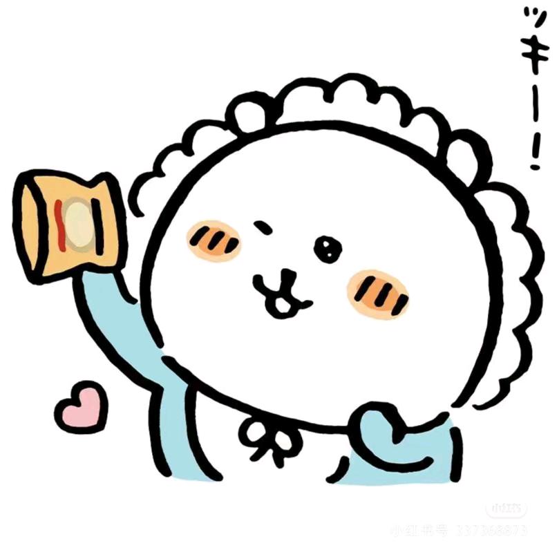 熊最棒最可爱!(别连赞!!)