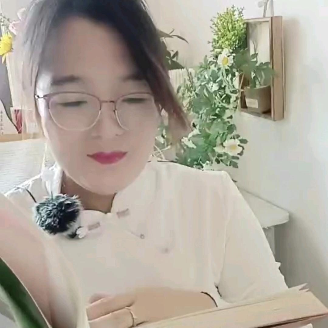 愉快的白读