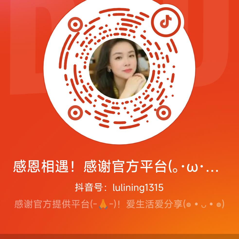 钰甯，儿童益智玩具减压玩具，欢迎光临本店