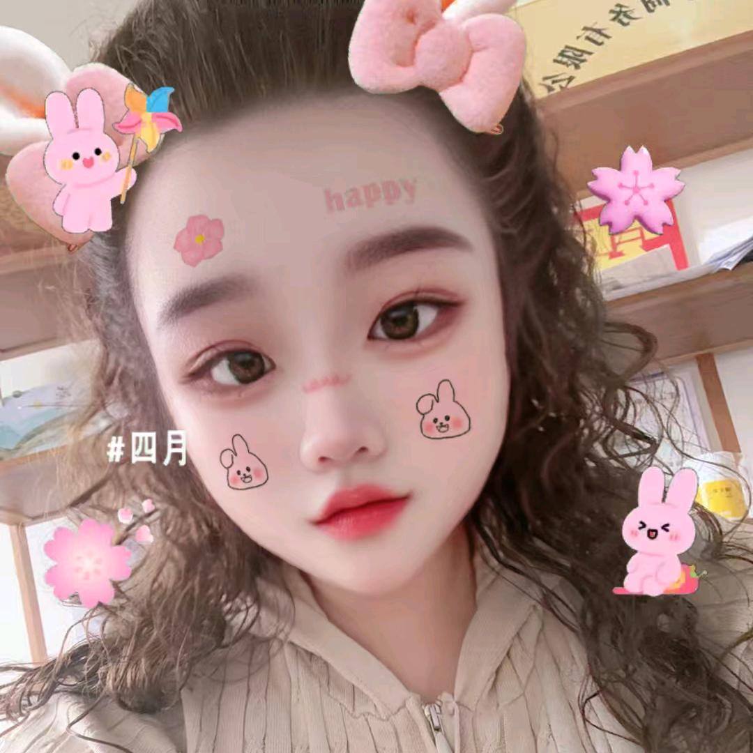 柠檬柚子茶💎🎀