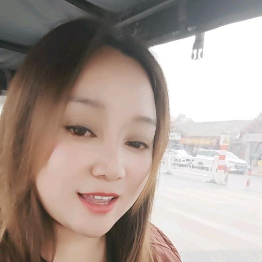 小娥