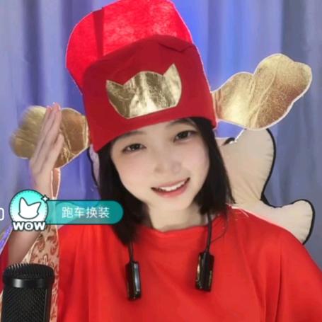 团子小嚣张🍓