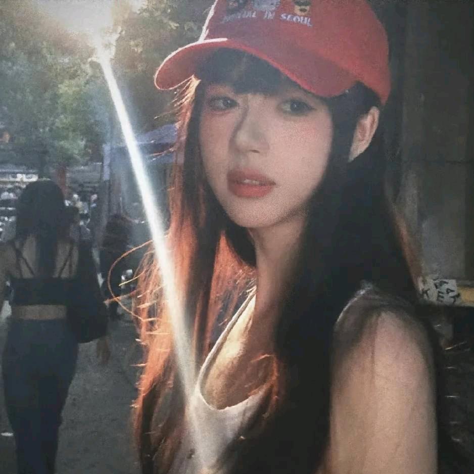 你