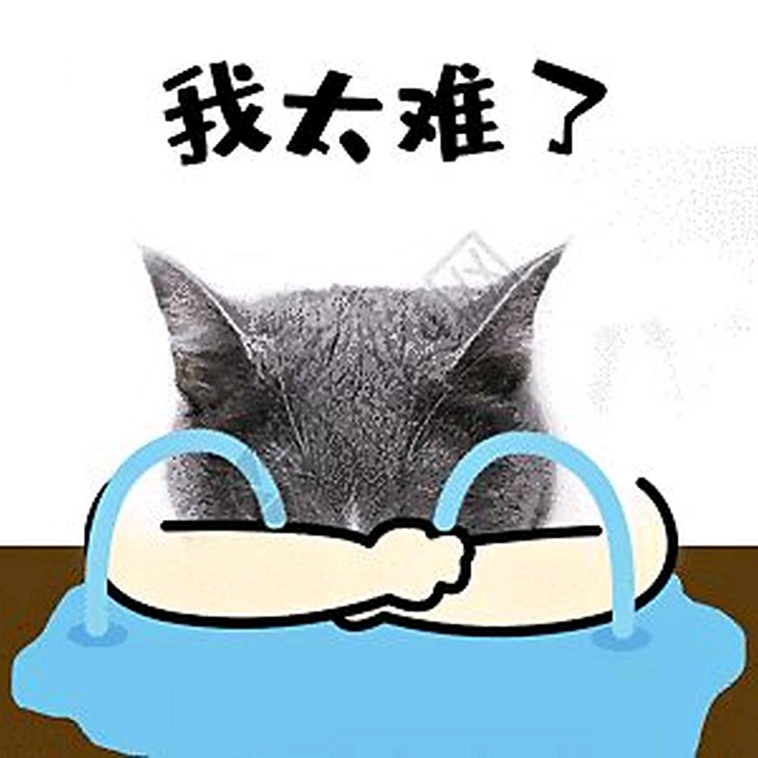 牙齿有颗葱