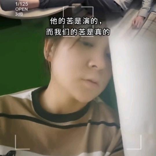 爱走了！不要绝望