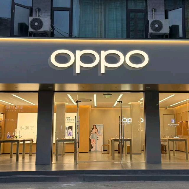 平中大街O专（X9疯狂开售中