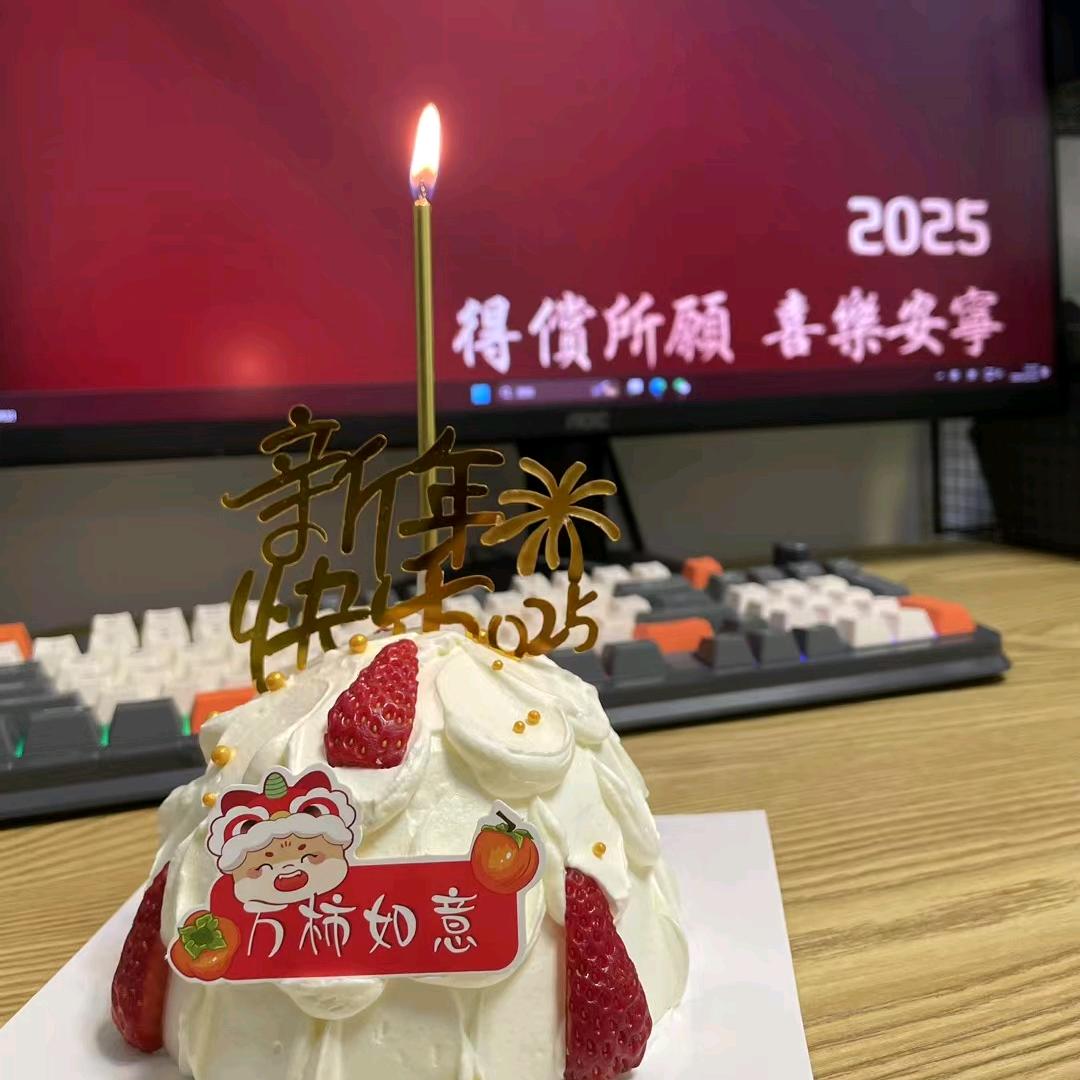 @林
