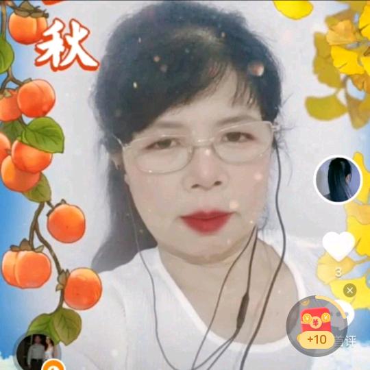 山里婆，六五年，🐍