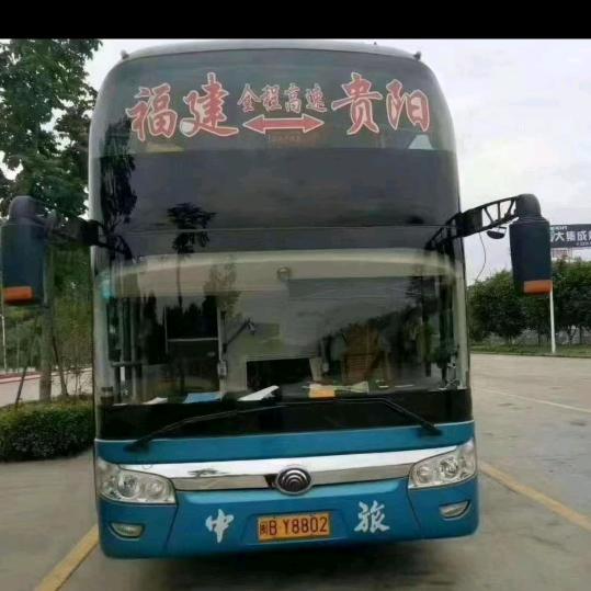 福建-黔西-大方-毕节汽车北站