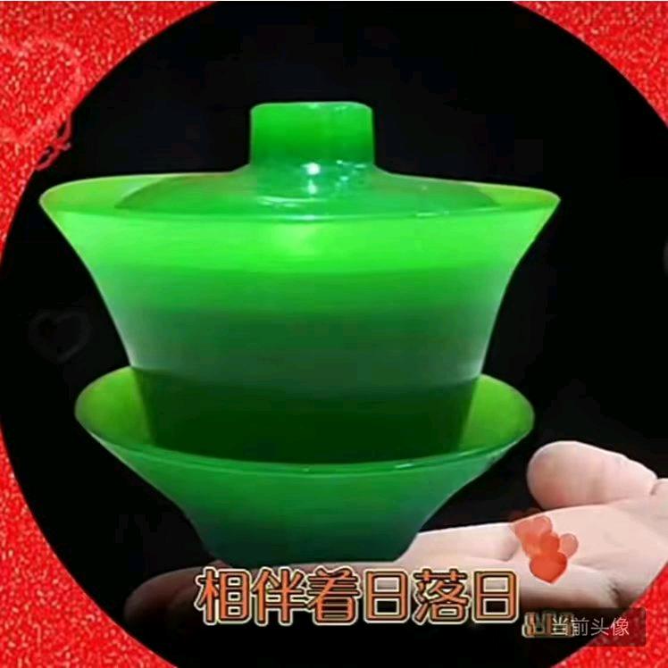 艾菲尔☪️🍎♥️🌺🌺♣️💋💋?