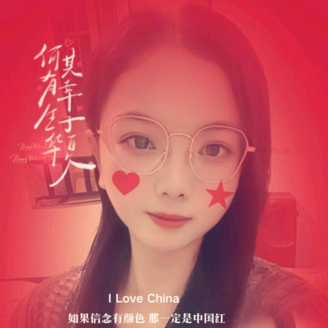婷婷（重新开始）不回私信