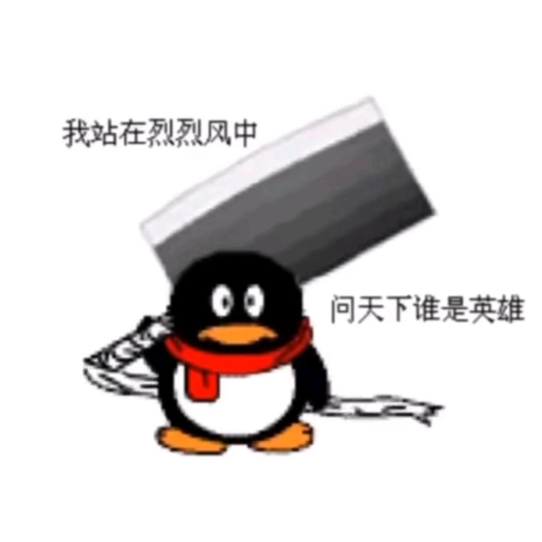 艾斯卡诺