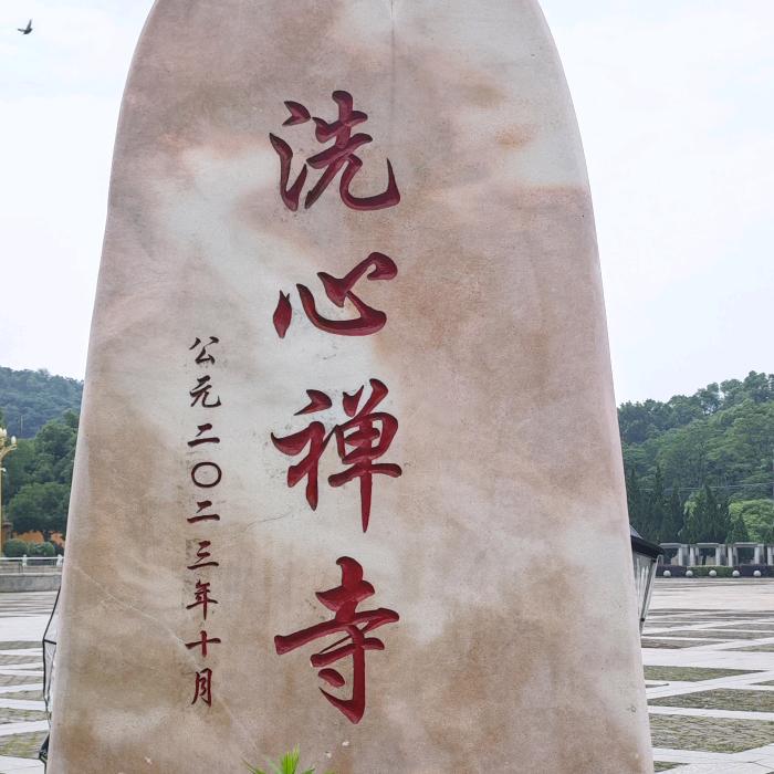 郝老师亲子关系