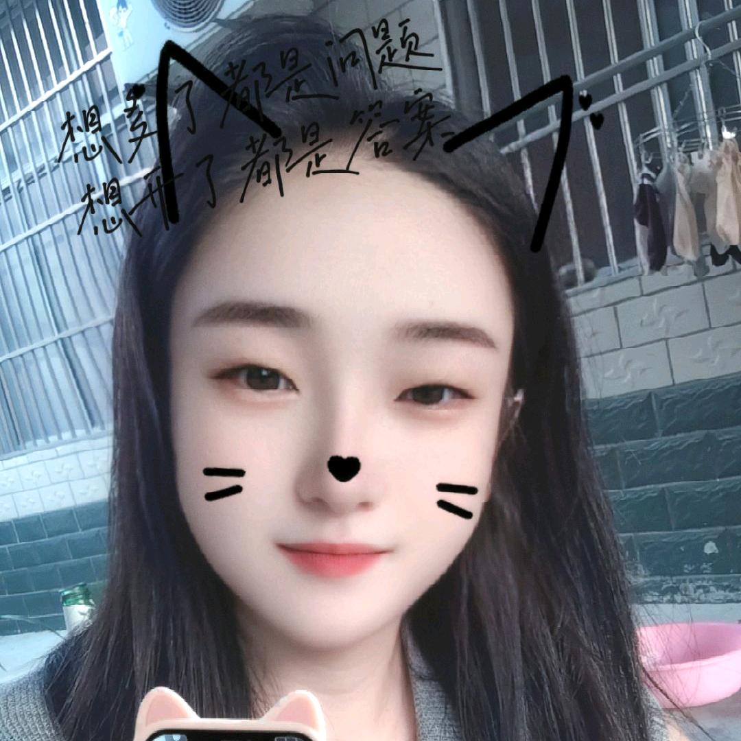 @💞别说后来❣️