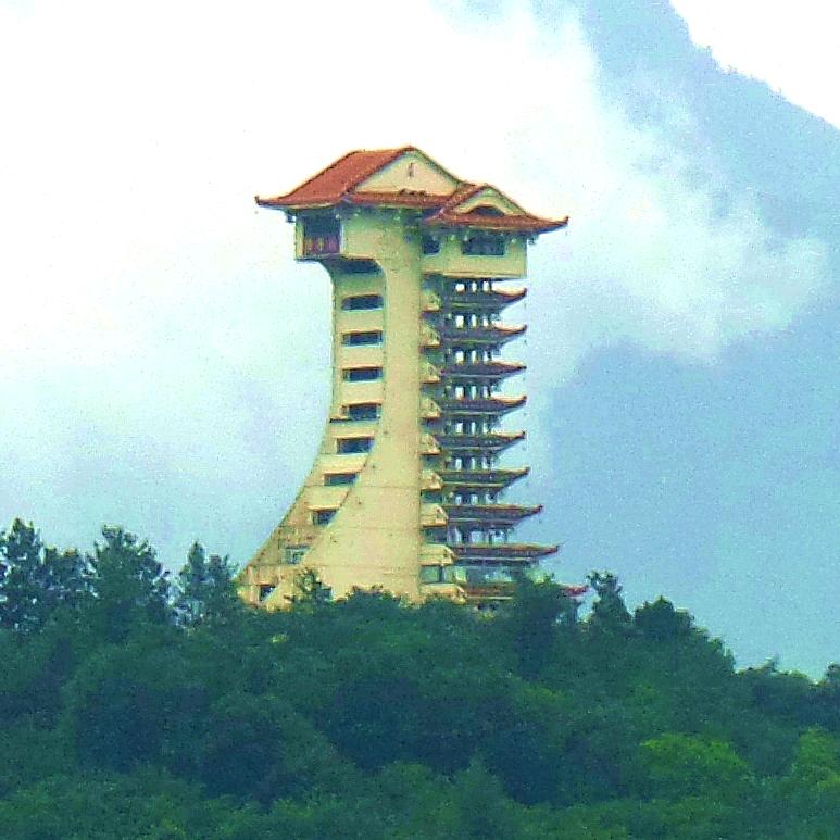 广元 新视界