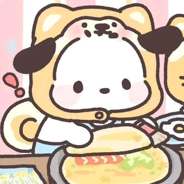 前任挑担漏电不告诉我 电得我至今羊尾