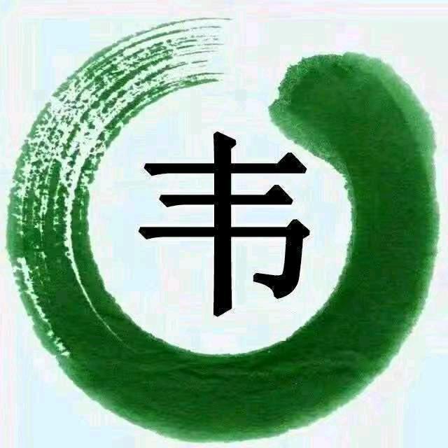 快乐布依歌