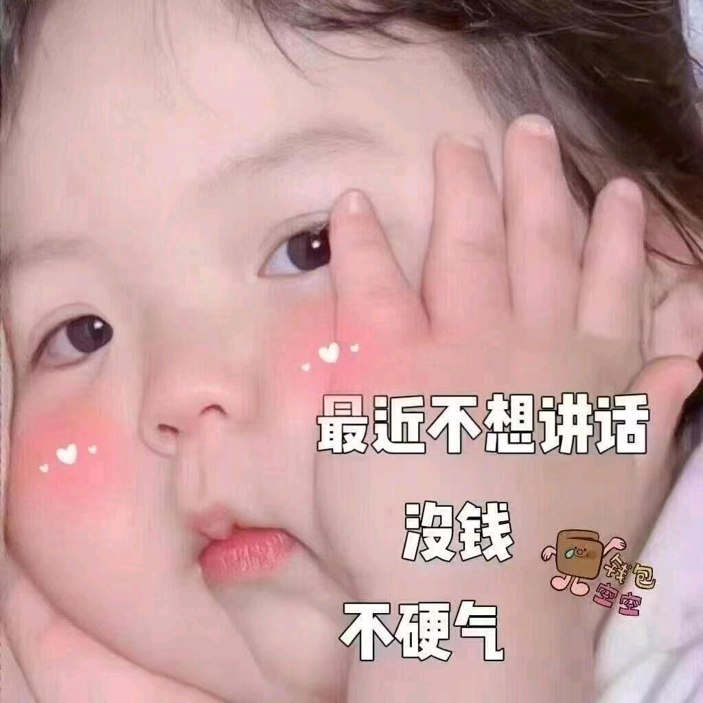 🥂ꦿ꯭微醺ঞৣঁ🥀 დ᭄💞