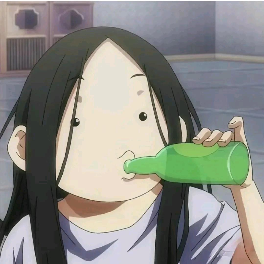那咋了
