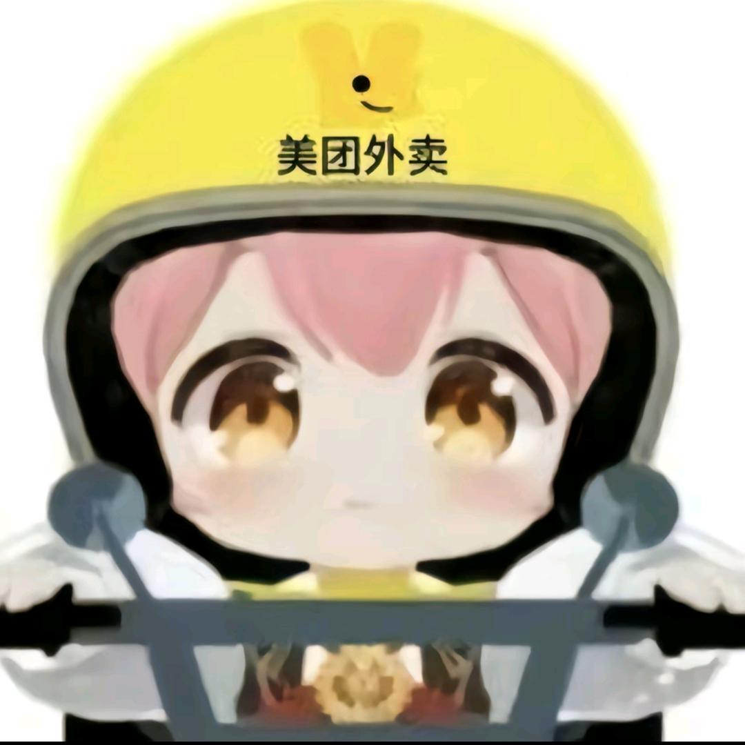 帅气的小邢