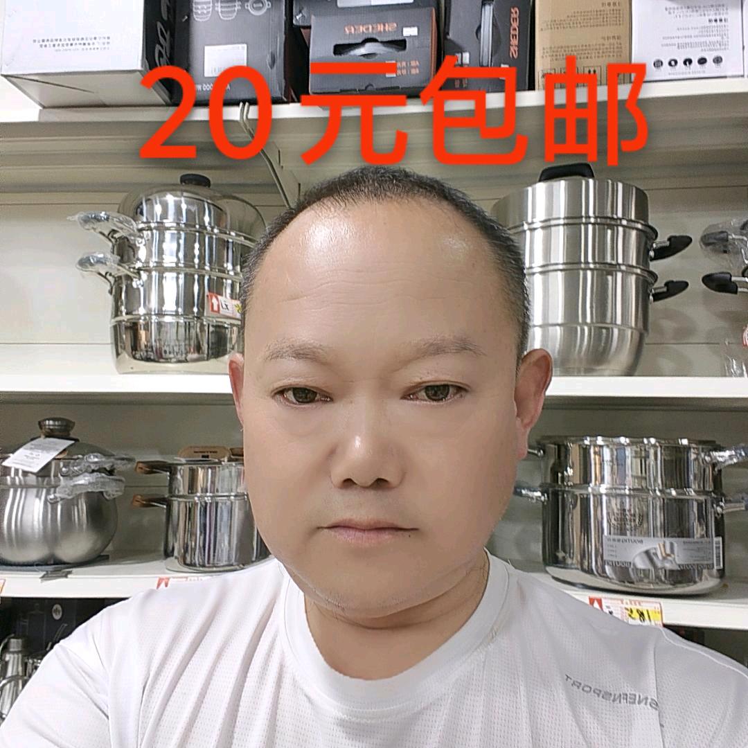 晋南厨具