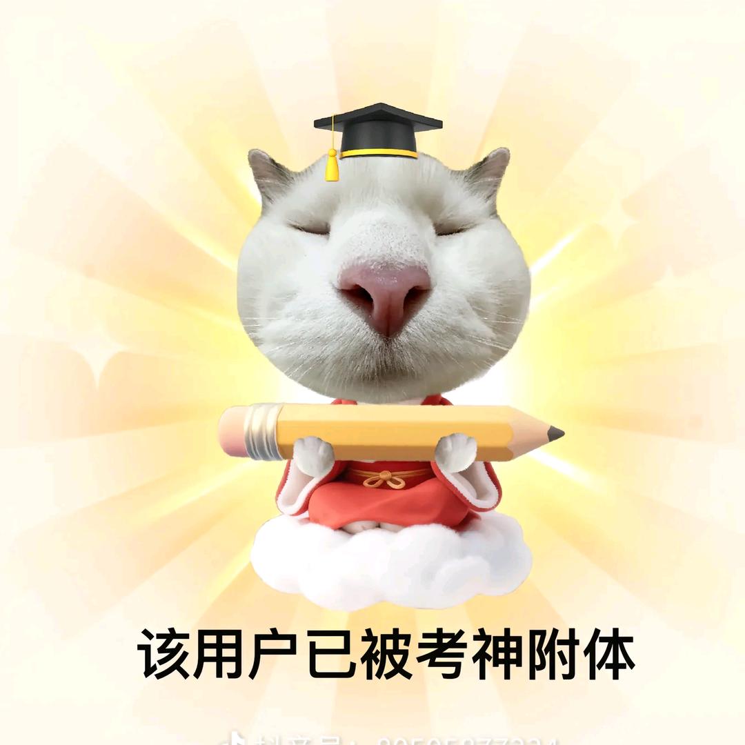 火鸡面大王为吃火鸡面狂游区区太平洋🌊