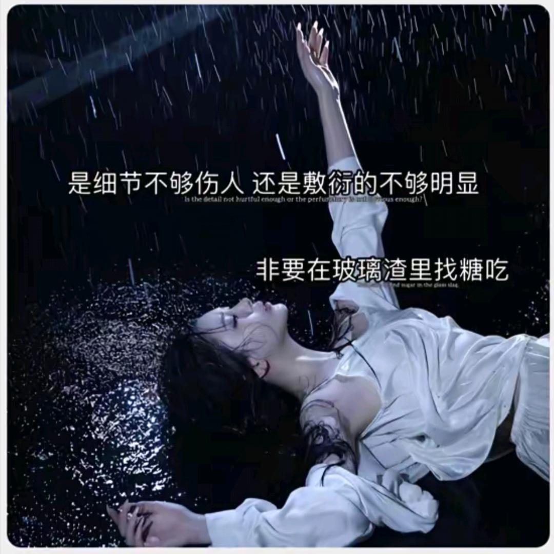 @尢