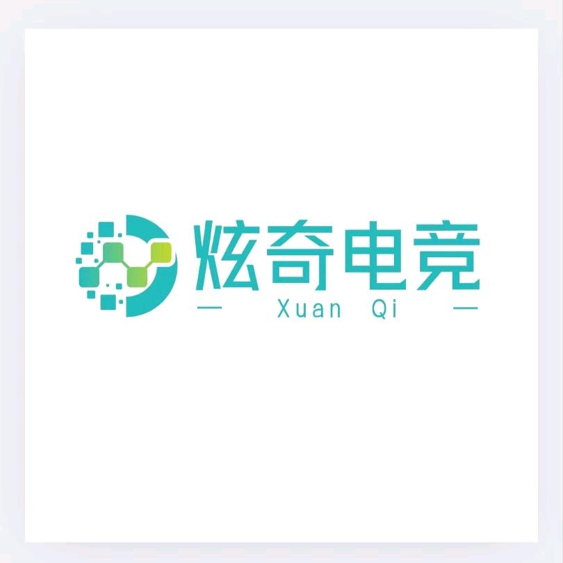 炫奇电竞馆