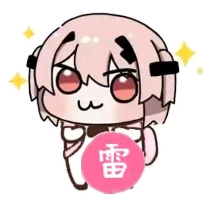 十夜