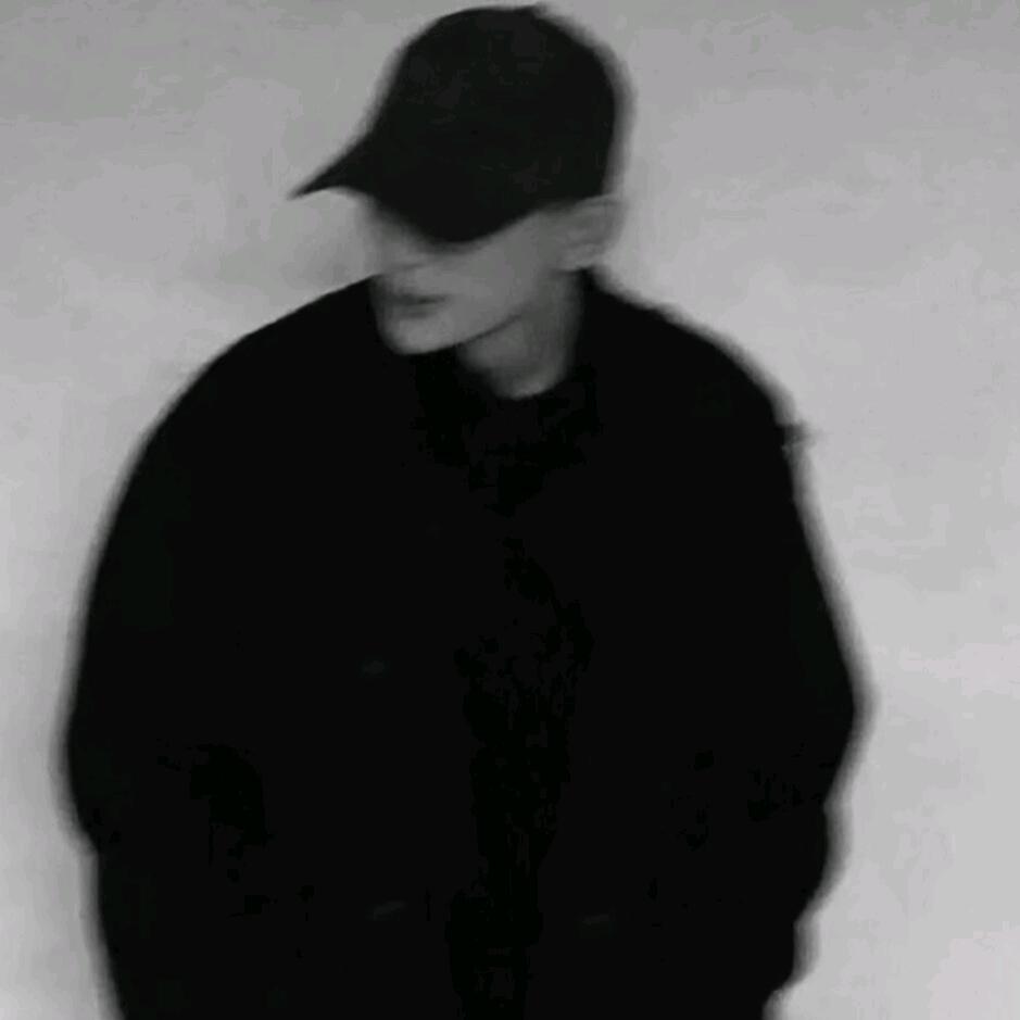 那年