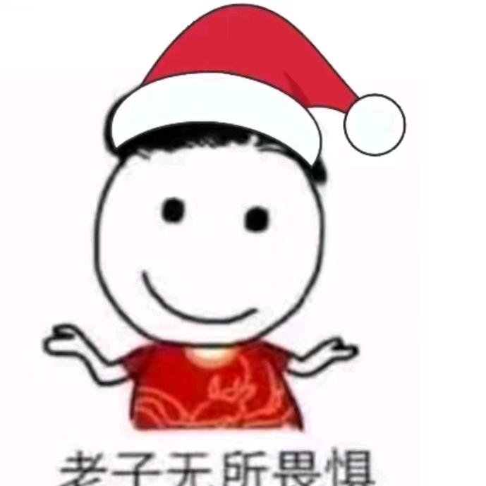 陈总日常交流