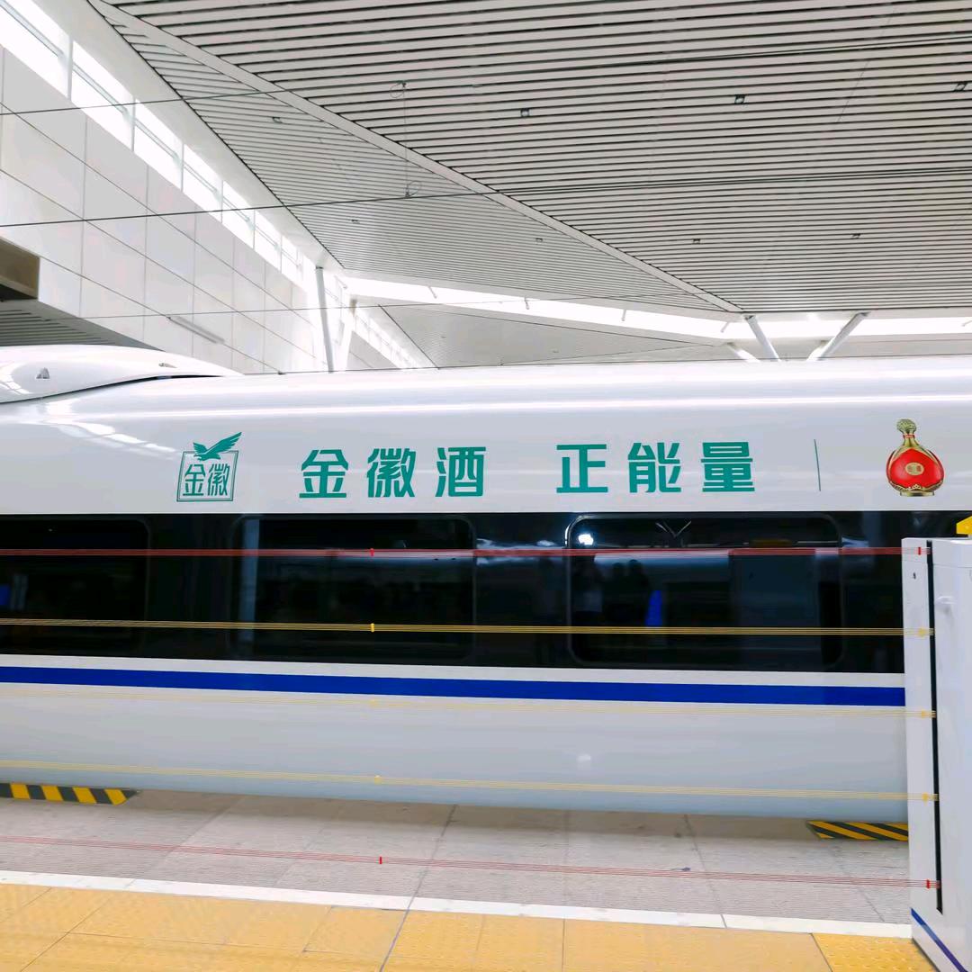 李上网来