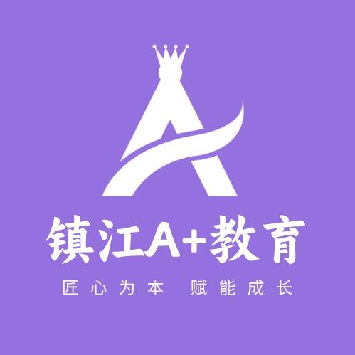 镇江数学化学于老师