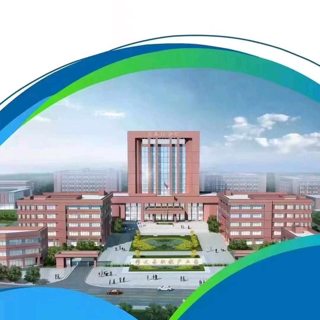 贵阳中职学校杨主任