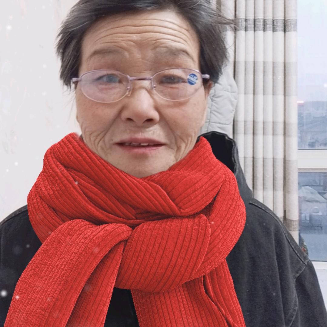 老来乐