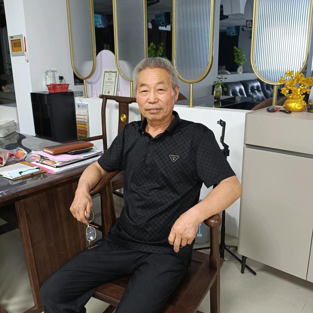 三堤口好运来家居