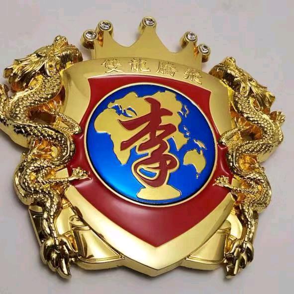李金弟