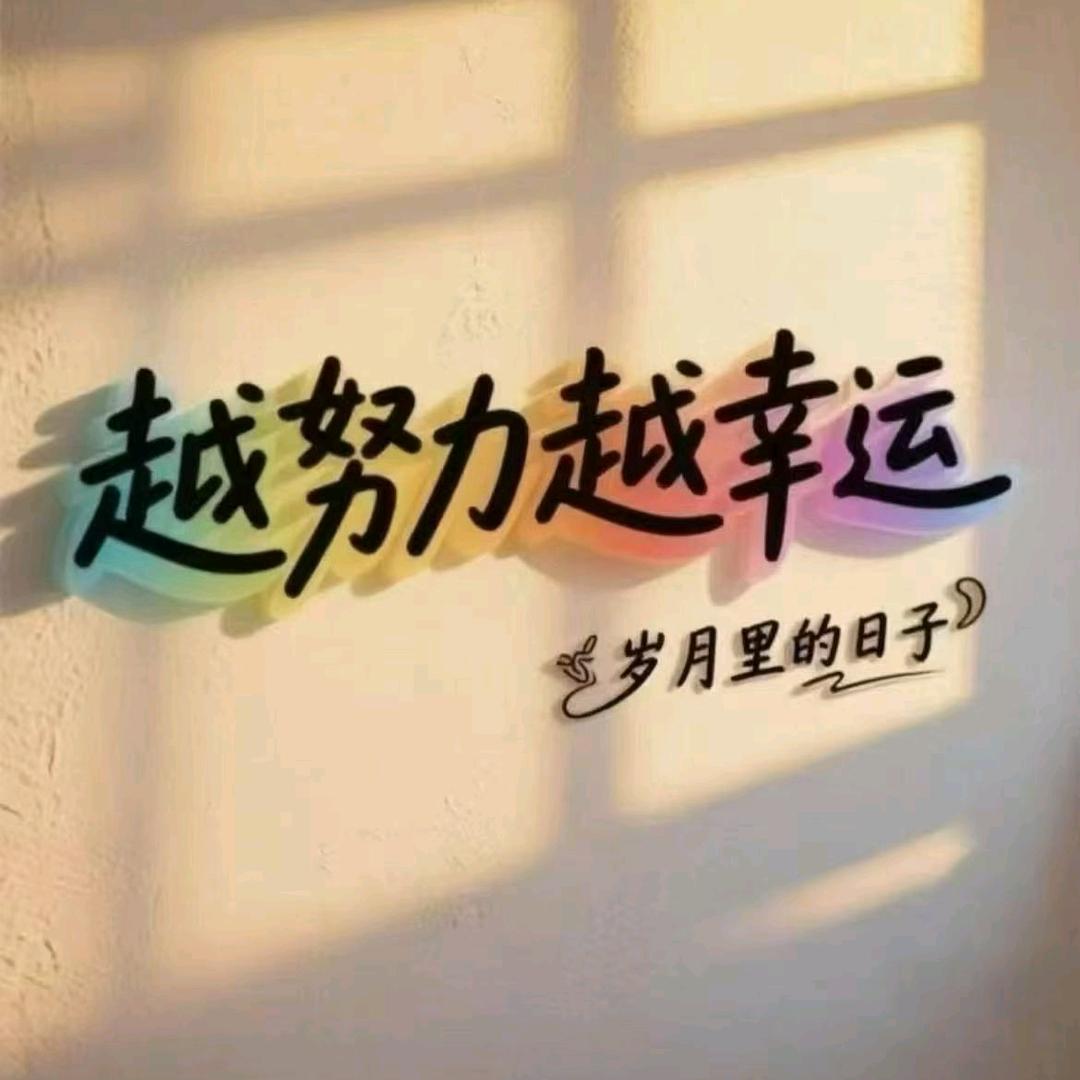 龙翔