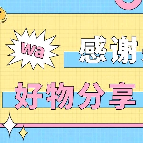 爱购物小仙女（女鞋小铺）