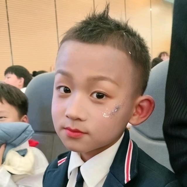 海克斯