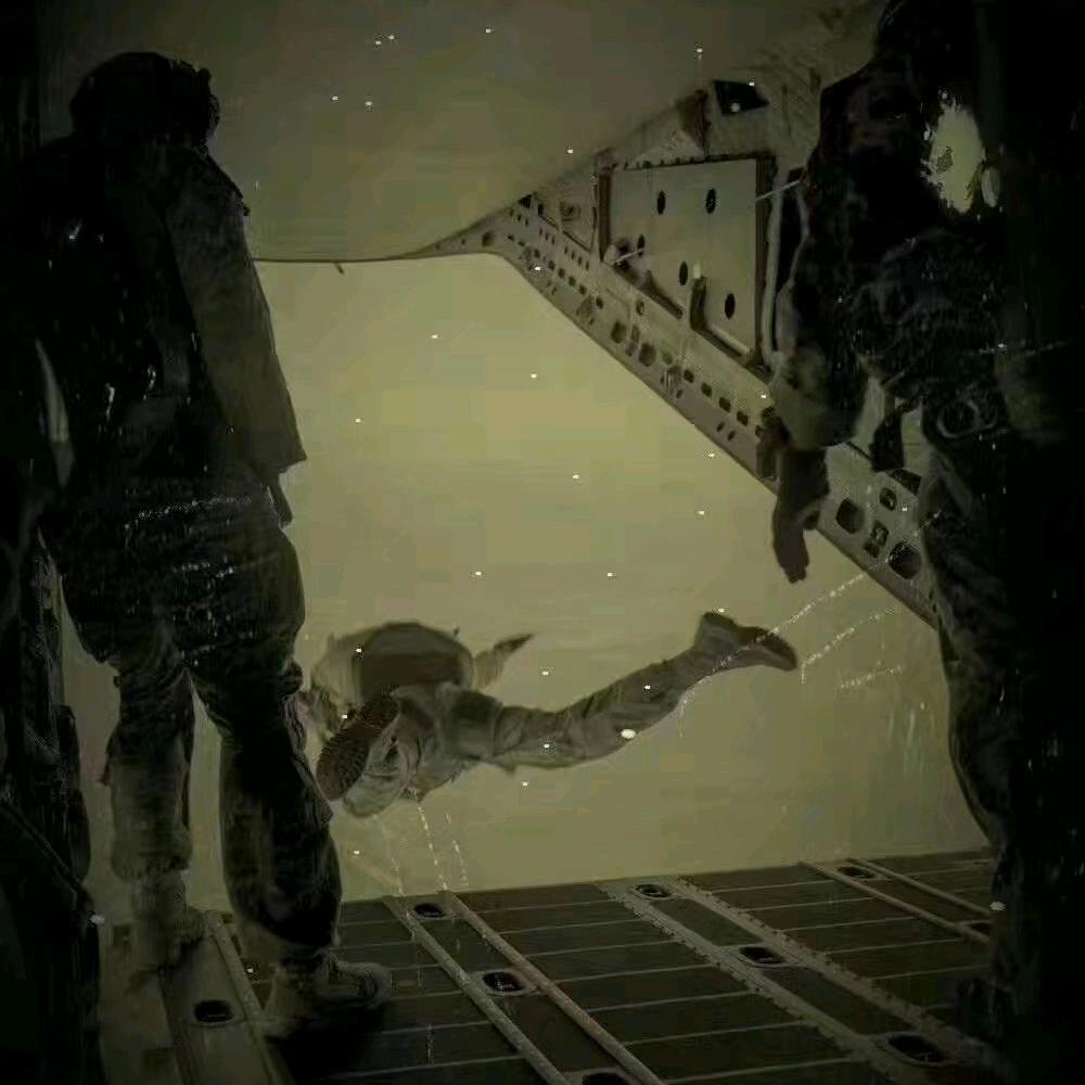 三亚星沂科技有限公司