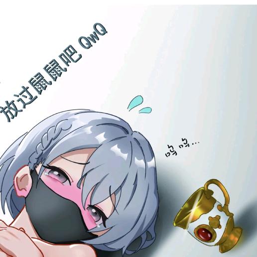 王者荣耀——小叶