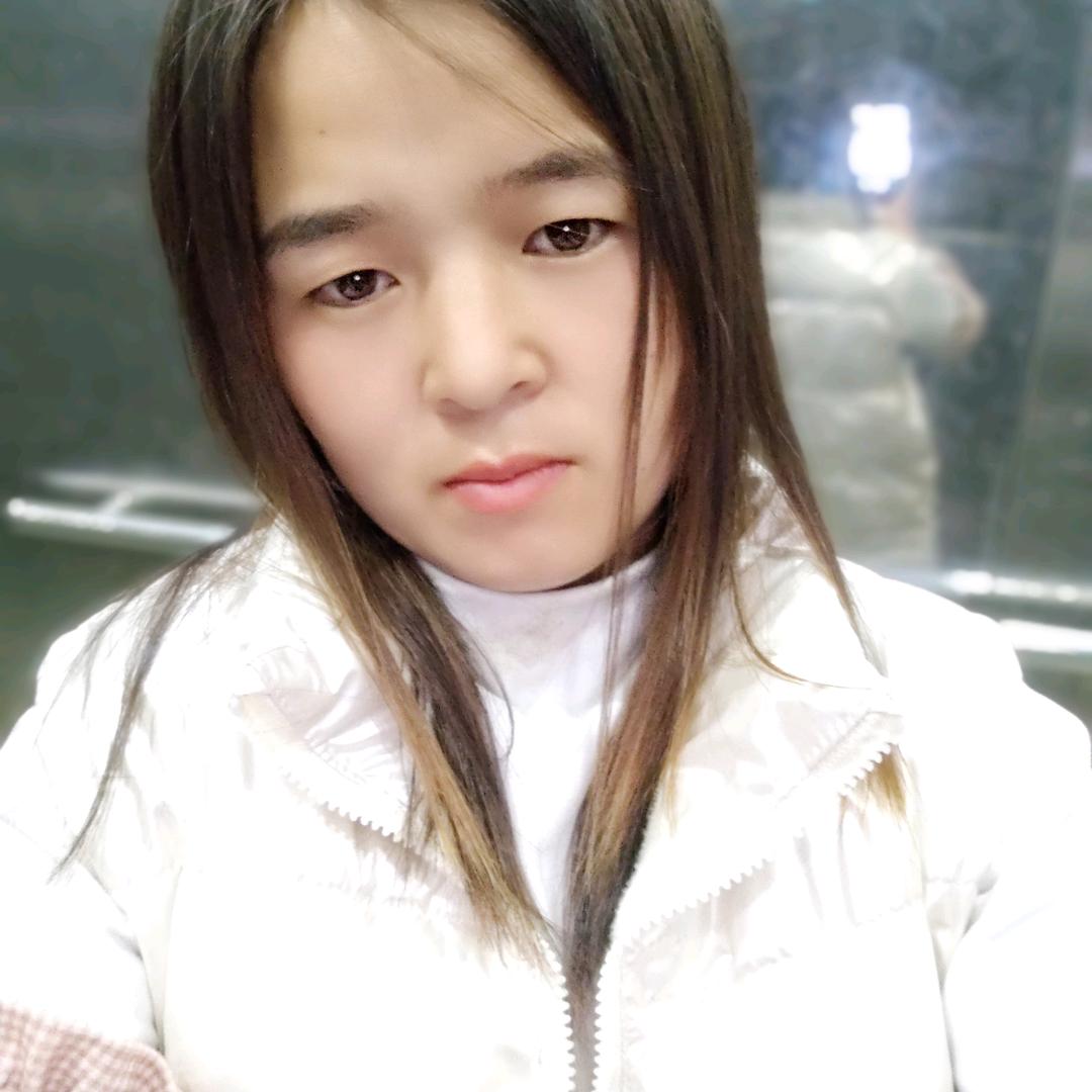 翁妹儿过好每一天