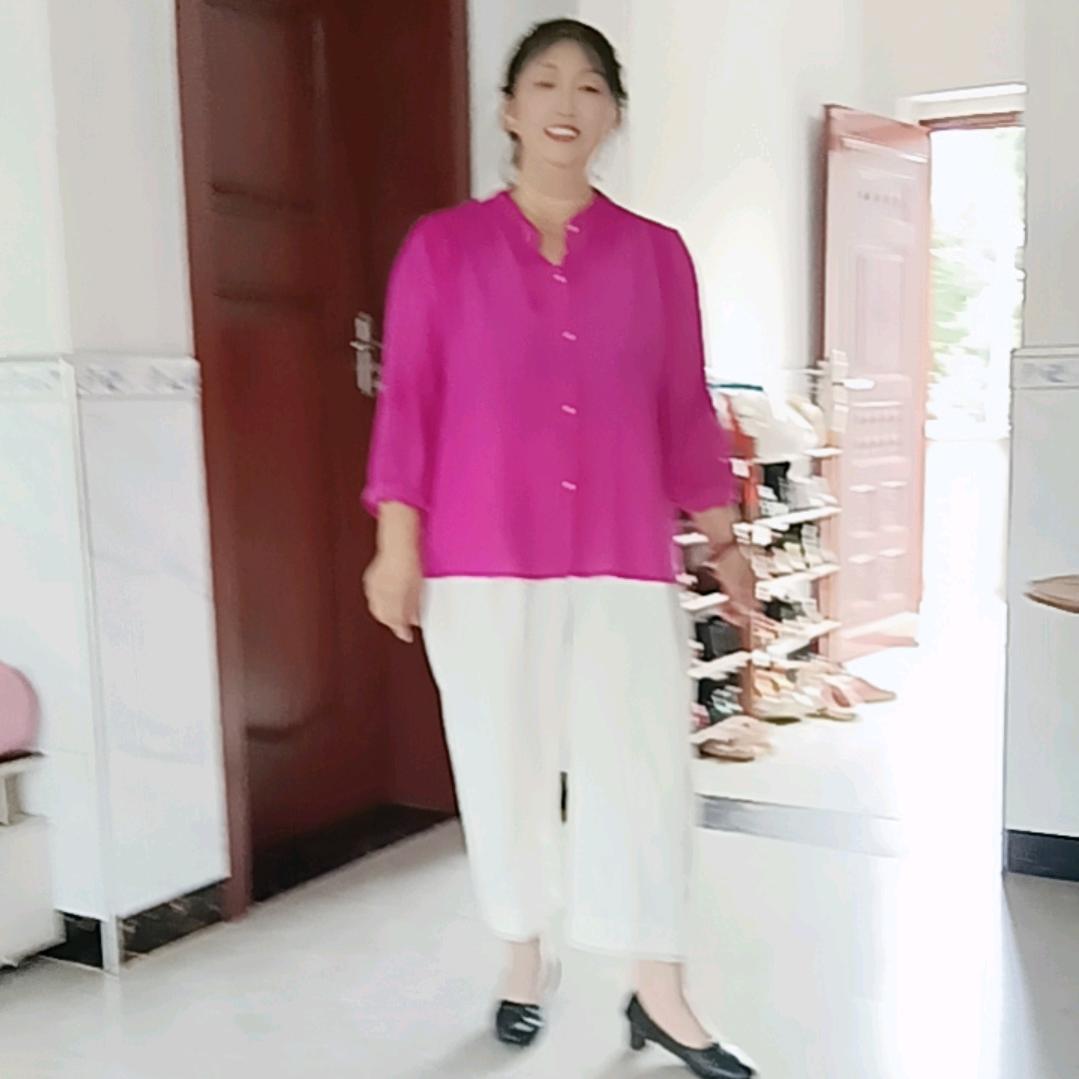 吉祥如意